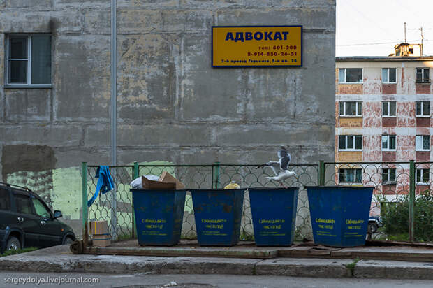 Солнечный Магадан