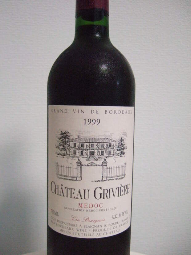 Вино «Chateau Griviere» (Франция), 2002 года Вино «Chateau Griviere» (Франция), 2002 года еда, обед