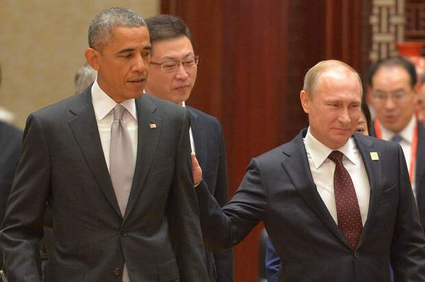 Путин и Обама на ногах.png