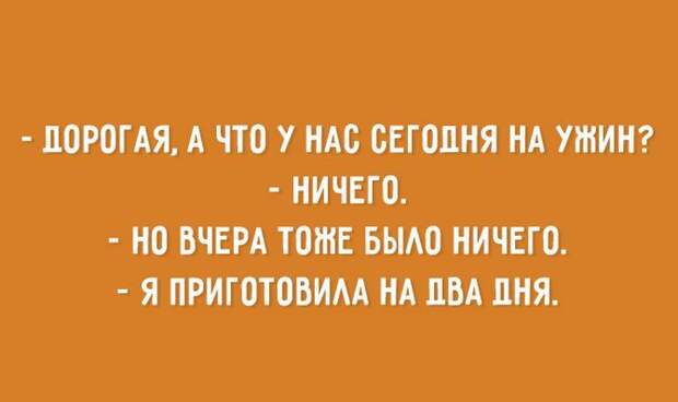 20 открыток о настоящей романтике открытки, юмор