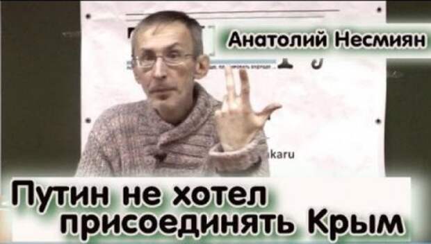Александр Роджерс: Анатолий Несмиян и Комитет спасителей Ходорковского