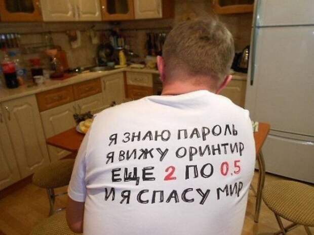 Прикольные фото приколы, ржачка, фото