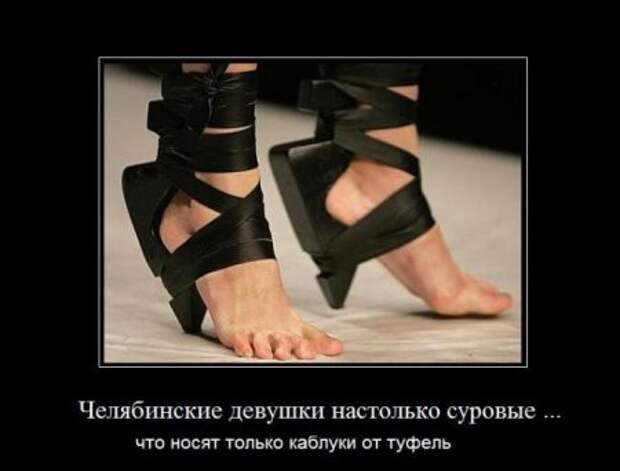 Демотиваторы, юмор дня, фотки с прикольными подписями.