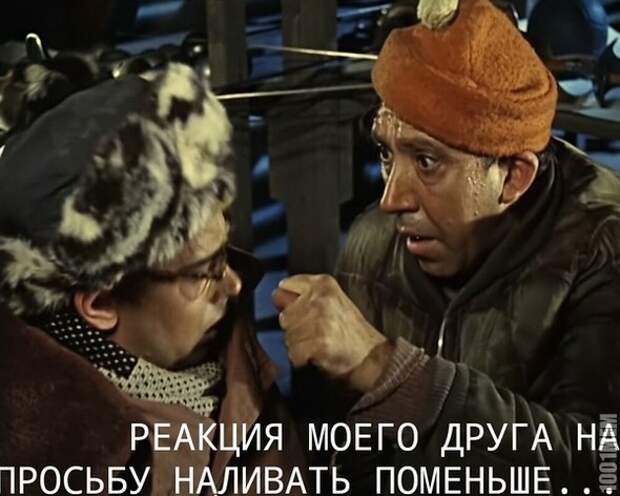 Картинки, юмор, приколы