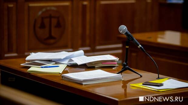 Вступил в силу приговор по делу о хищении 320 млн рублей с оборонного заказа