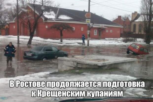 Новые АВТОприколы на Бугаге (28 шт)