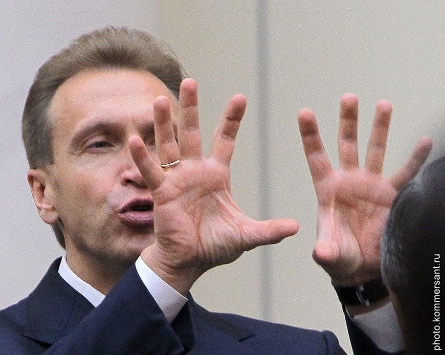 http://www.gosrf.ru/images/news/2013/011/34/KMO_119051_00011_1_t210.jpg
