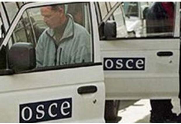ОБСЕ отправила на Донбасс 59 новых наблюдателей