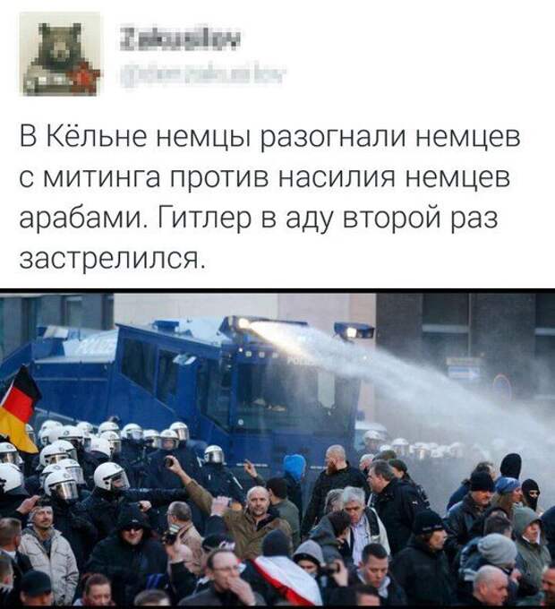 Народная переписка обо всем на свете