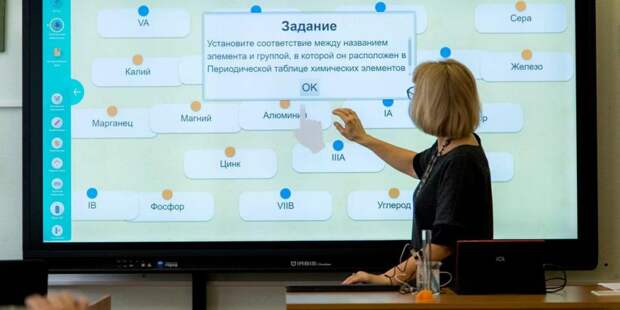 Педагоги могут подать заявку на конкурс «Учителя года Москвы-2020». Фото: mos.ru