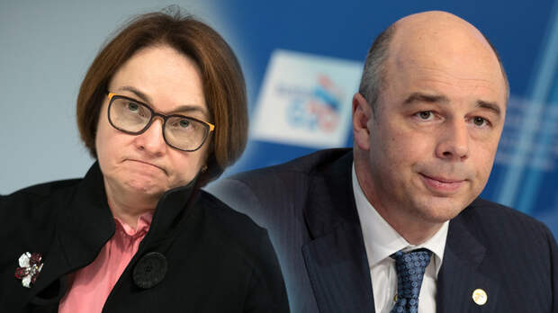 Двое из ларца: Блок Силуанова – Набиуллиной тормозит вложения средств в экономику страны Двое из ларца: Блок Силуанова – Набиуллиной тормозит вложения средств в экономику страны