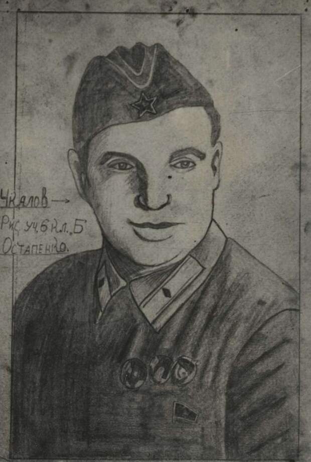 Святые дети Краснодона погибли в феврале 1943 года