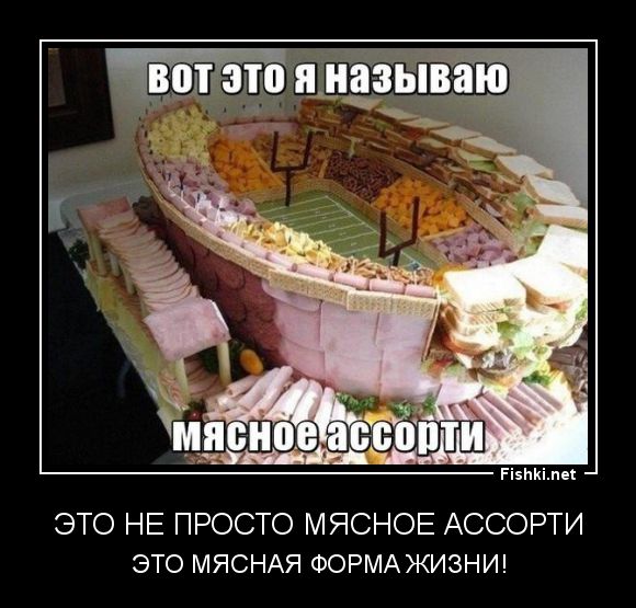 Демотиваторы демотиваторы, прикол, смех, юмор