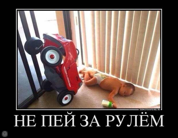Бабье лето прошло! 29