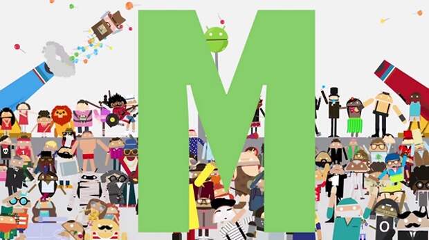 Android M официальное название