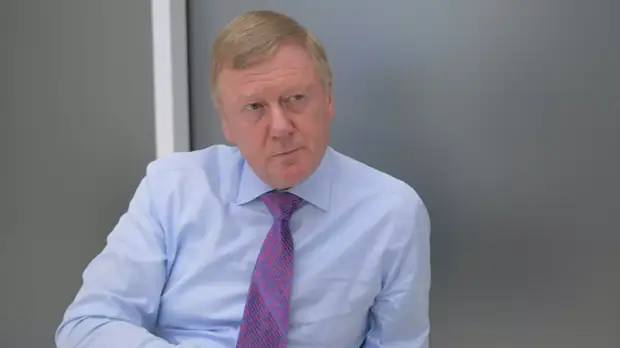 Чубайс высказался о введении платы за углеродные выбросы