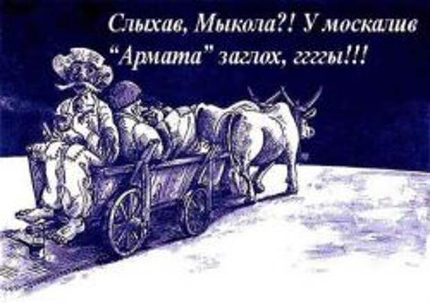 Способы промывки мозгов. Метод противопоставления.