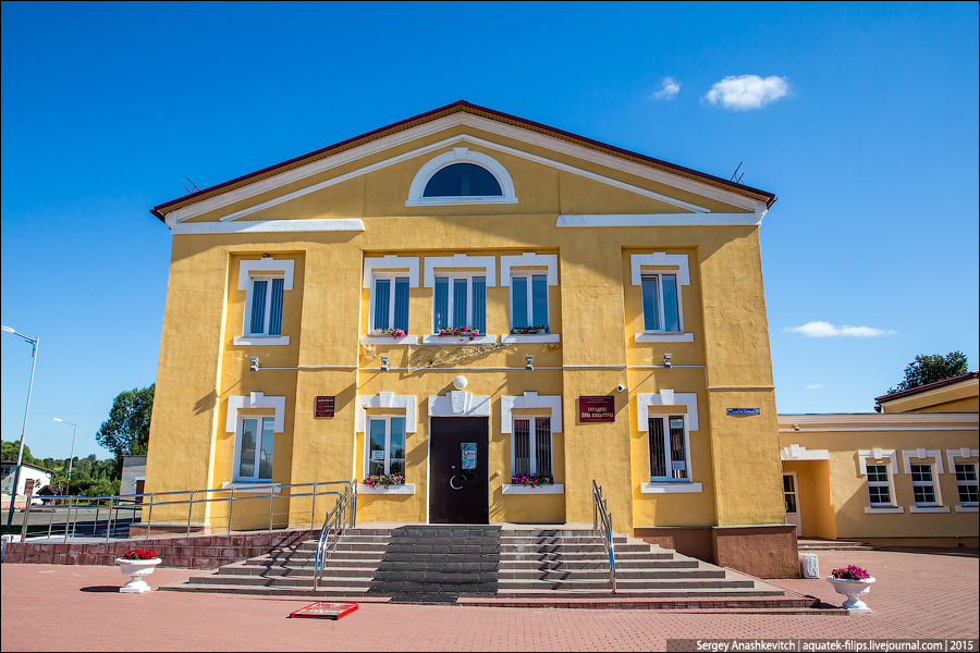 Глубокое, Беларусь Глубокое, Беларусь