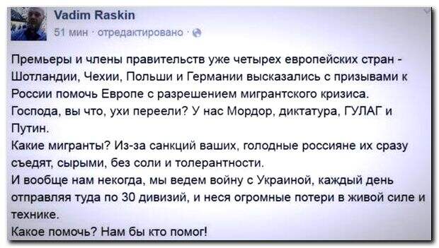 COnkcdUUEAAk_fb.jpglarge.jpg