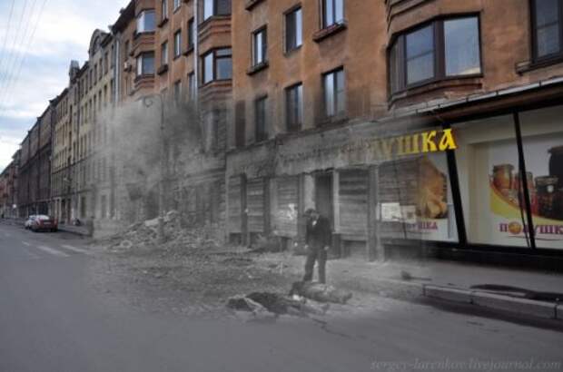 Сквозь время