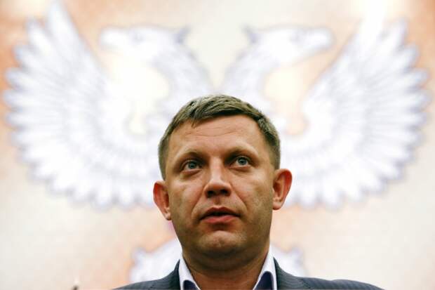 Порошенко угодил Захарченко, назначив Грицака на должность главы СБУ