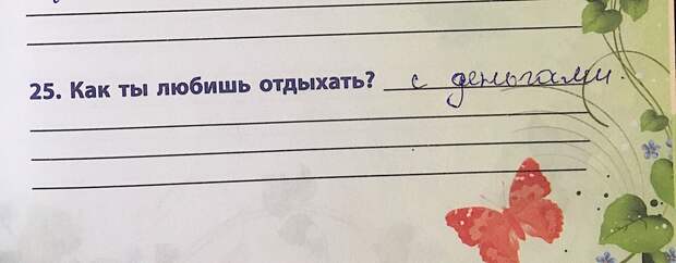www.vsyako.net