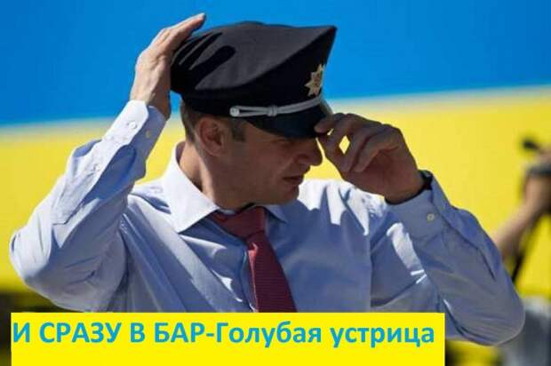 Суровые будни новых украинских полицейских