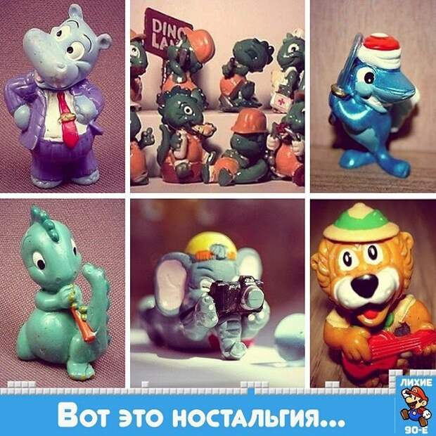 37. Коллекционировали 37. Коллекционировали 80-90 годы, 80-е, 90-е