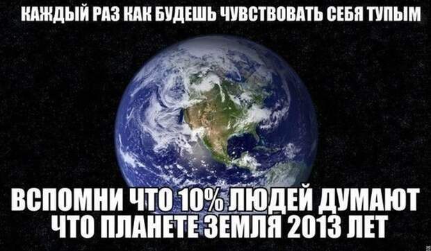 Новые фото приколы Новые фото приколы