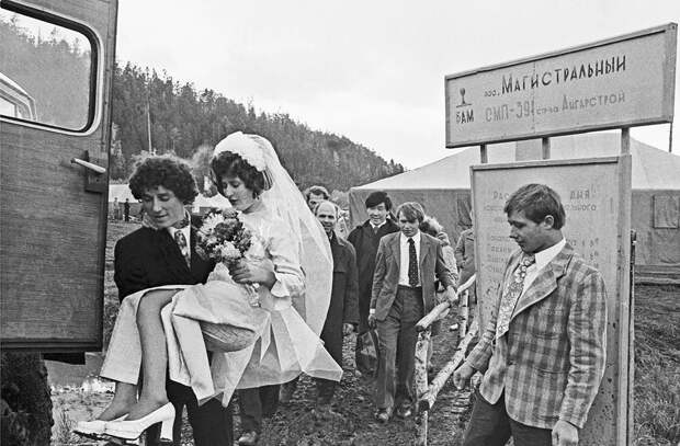 ФОТО советских свадеб разных лет