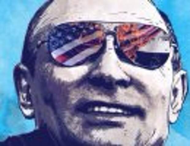 Маленькие секреты Путина
