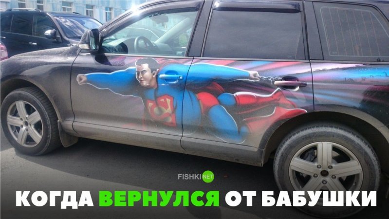 Подборка автомобильных приколов авто, автомобильный, автоприкол, автоприколы, одборка, прикол, приколы, юмор