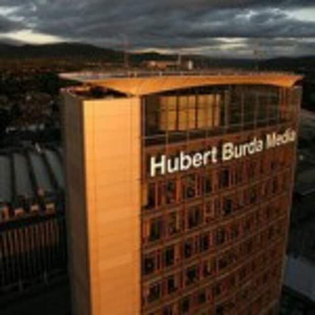 Hubert Burda Media Medientower