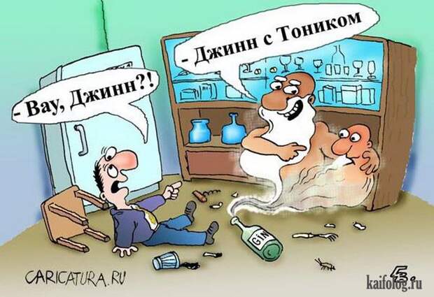 Смешные карикатуры и картинки (55 штук)