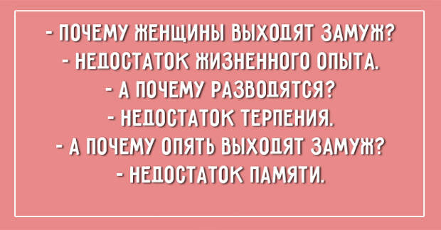 открытка о тонкой женской натуре