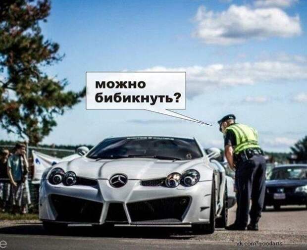 Веселые картинки Веселые картинки прикол, фото, юмор