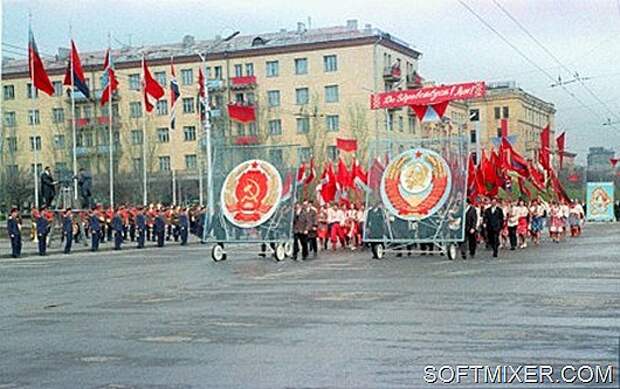 gerby_ussr_i_sssr