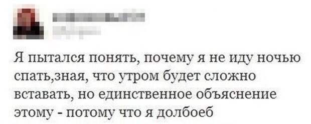 Смешные картинки с подписями  картинки, прикол, юмор