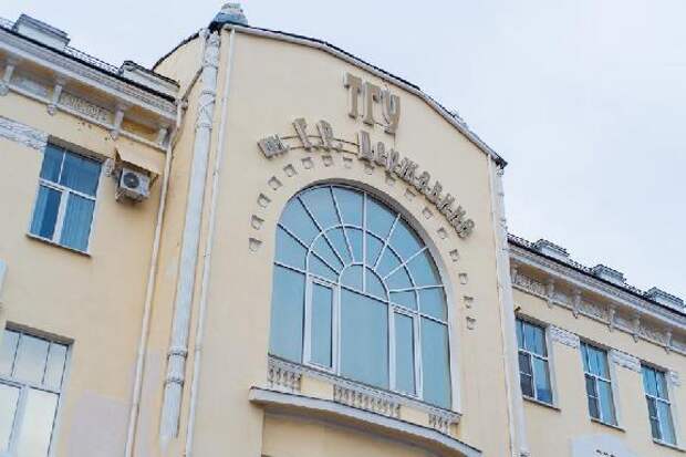 Державинский вошёл в число лидеров VIII Всероссийской акции "Тотальный экзамен"