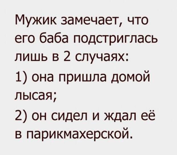 Прикольные картинки дня (36 шт)