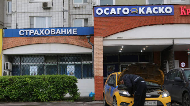 Депутат Арефьев: бюджет мало что получит от автоштрафов для водителей без ОСАГО