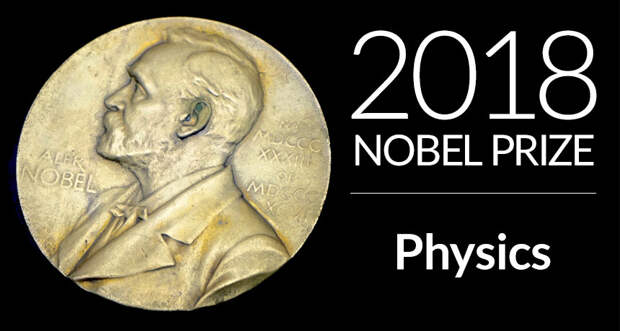 nobel medal physics