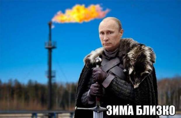 Ще не змерзла Україна