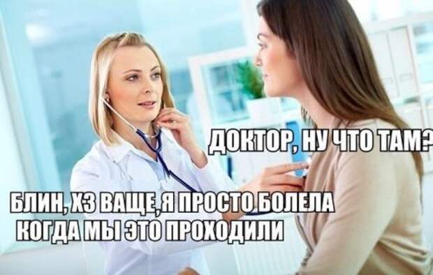 Прикольные картинки дня (36 шт)