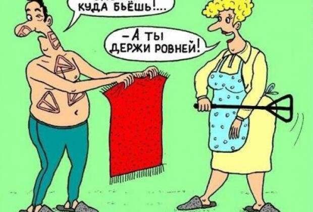 Папа, я взрослая самостоятельная женщина, я могу купить себе картофель." - актуальные анекдоты дня