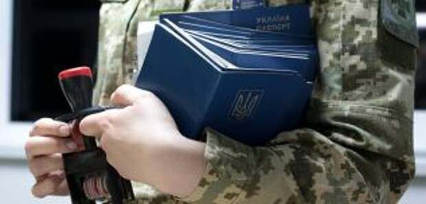Украиной не была получена информация от Евросоюза о пересмотре безвиза