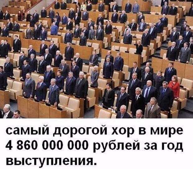 Веселые картинки с надписями для позитивных эмоций (11 фото) Веселые картинки с надписями для позитивных эмоций (11 фото)