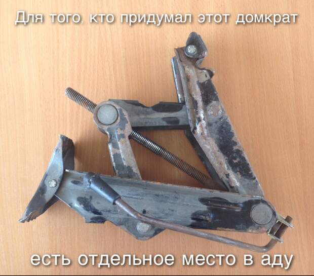 Подборка автоприколов. Часть 152 автоприколы, приколы