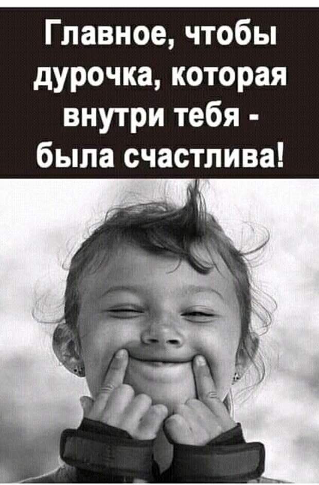 Смешные до слез свежие мемы (среда)