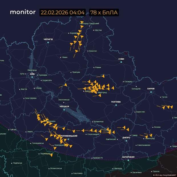 🇷🇺💥🇺🇦В Киеве гремят взрывы: Массированная атака на Украину началась утром